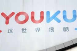 (6分钟教程)雅安工厂咨询招聘信息_哔哩哔哩-2